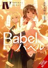 Babel, Vol. 4 - Amelia Imogen ; Haruyuki Morisawa ; Kuji Furumiya - 9781975375096