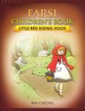 Farsi Children's Book: Little Red Riding Hood - Wai Cheung - 9781976370557