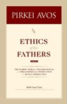 Pirkei Avos: Ethics of the Fathers - Israel Chait - 9781983419737