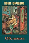 Oblomov - Ivan Goncharov - 9781987733952