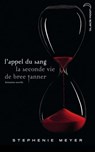 Saga Twilight - L'appel du sang - Stephenie Meyer - 9782012019782
