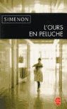 Des inconnues - Patrick Modiano - 9782070412761