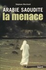 Arabie Saoudite - Stéphane Marchand - 9782213675329