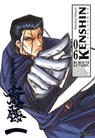 Kenshin Perfect edition - Tome 06 - Nobuhiro Watsuki - 9782331025945