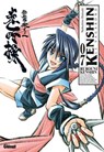 Kenshin Perfect edition - Tome 07 - Nobuhiro Watsuki - 9782331025952