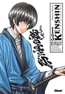 Kenshin Perfect edition - Tome 13 - Nobuhiro Watsuki - 9782331029103