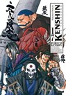 Kenshin Perfect edition - Tome 17 - Nobuhiro Watsuki - 9782331029141