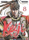 Keiji T08 - Tetsuo Hara ; Keiichirô Ryu ; Mio Asô - 9782382810804