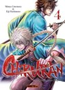 Chiruran T04 - Eiji Hashimoto ; Shinya Umemura - 9782382811016