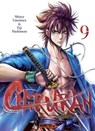 Chiruran T09 - Eiji Hashimoto ; Shinya Umemura - 9782382811238