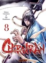 Chiruran T08 - Eiji Hashimoto ; Shinya Umemura - 9782382811382
