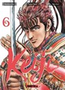Keiji T06 - Tetsuo Hara ; Keiichirô Ryu ; Mio Asô - 9782382811511