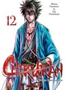 Chiruran T12 - Eiji Hashimoto ; Shinya Umemura - 9782382813898