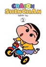 Crayon Shin-chan T02 - Yoshito Usui - 9782382815335