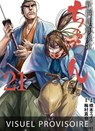 Chiruran T21 - Shinya Umemura ; Eiji Hashimoto - 9782382817209