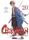 Chiruran T20 - Shinya Umemura ; Eiji Hashimoto - 9782382817223