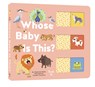 Whose Baby is This? - Stephanie Babin - 9782408023898