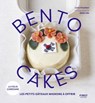 Bento Cakes - Lene Knudsen - 9782412093627