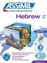 ASSiMiL Hebrew - Roger Jacquet ; Shifra Jacquet-Svironi - 9782700580600