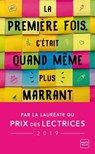 La première fois c'était quand même plus marrant - Colleen Oakley - 9782811227173