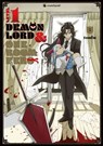Level 1 Demon Lord & One Room Hero – Band 5 - toufu - 9782832443958