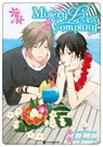 Misery Loves Company – Band 5 - Satoru Kannagi ; Etsumi Ninomiya - 9782832444160
