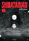 Shibatarian – Band 1 - Katsuya Iwamuro - 9782832446775