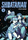 Shibatarian – Band 4 - Katsuya Iwamuro - 9782832446805