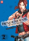 Resident Evil - Heavenly Island 02 - Naoki Serizawa ; Capcom - 9782889217281