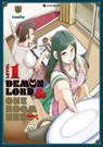 Level 1 Demon Lord & One Room Hero - Band 6 - Toufu - 9782889517800