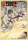 Level 1 Demon Lord & One Room Hero - Band 7 - Toufu - 9782889517817