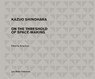 Kazuo Shinohara - Seng Kuan - 9783037785331