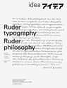 Ruder Typography-Ruder Philosophy - Helmut Schmid - 9783037785416