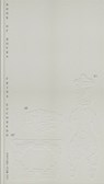 Frida Escobedo: Metamorphosis of Matter: Book of Hours - Zumtobel Lighting GmbH - 9783037787373