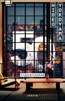 50 - Hideo Yokoyama - 9783037921579
