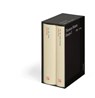 Essays 1. 1893-1914. Große kommentierte Frankfurter Ausgabe - Heinrich Detering ; Stephan Stachorski ; Thomas Mann - 9783100483515