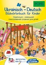 PONS Bildwörterbuch Ukrainisch - Deutsch für Kinder -  - 9783125163676