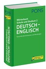 PONS Wörterbuch Schule und Studium Deutsch - Englisch, Band 2 -  - 9783125164192