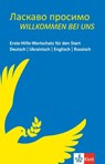 Willkommen bei uns aus der Ukraine. Wortschatzbuch -  - 9783126740203