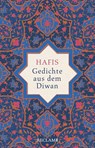 Gedichte aus dem Diwan - Muhammad Schams ad-Din Hafis - 9783150112205