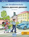Im Straßenverkehr Deutsch-Russisch - Irene Brischnik - 9783195095983