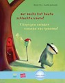 Der Dachs hat heute schlechte Laune! Kinderbuch Deutsch-Russisch - Moritz Petz ; Amélie Jackowski - 9783197695969