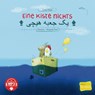 Eine Kiste Nichts. Kinderbuch Deutsch-Persisch - Lena Hesse - 9783198496015