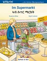 Im Supermarkt. Kinderbuch Deutsch-Tigrinya - Susanne Böse - 9783199895961