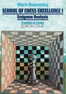 School of Chess Excellence 1 - Mark Dvoretsky - 9783283004163