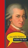 ... zu viele Noten! -  - 9783359500247
