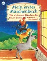 Mein erstes Marchenbuch - Bruder Grimm - 9783401081663