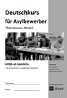 kitab at-tamarin - Deutschkurs für Asylbewerber - K. Landherr ; I. Streicher ; H. D. Hörtrich - 9783403079057