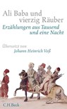 Ali Baba und vierzig Räuber - Ernst-Peter Wieckenberg - 9783406616082