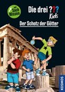 Die drei ??? Kids Der Schatz der Götter - Anja Körner - 9783440178652